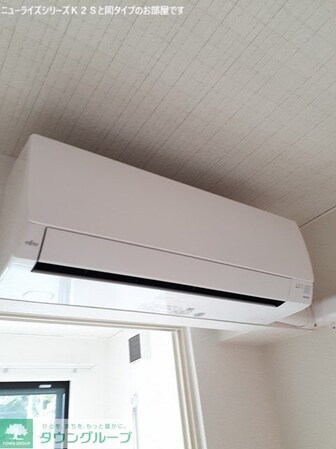 ウィステリアの物件内観写真